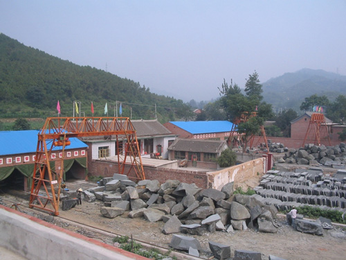 场景