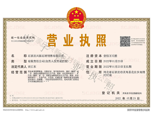 企业微信截图_17110080782966.jpg